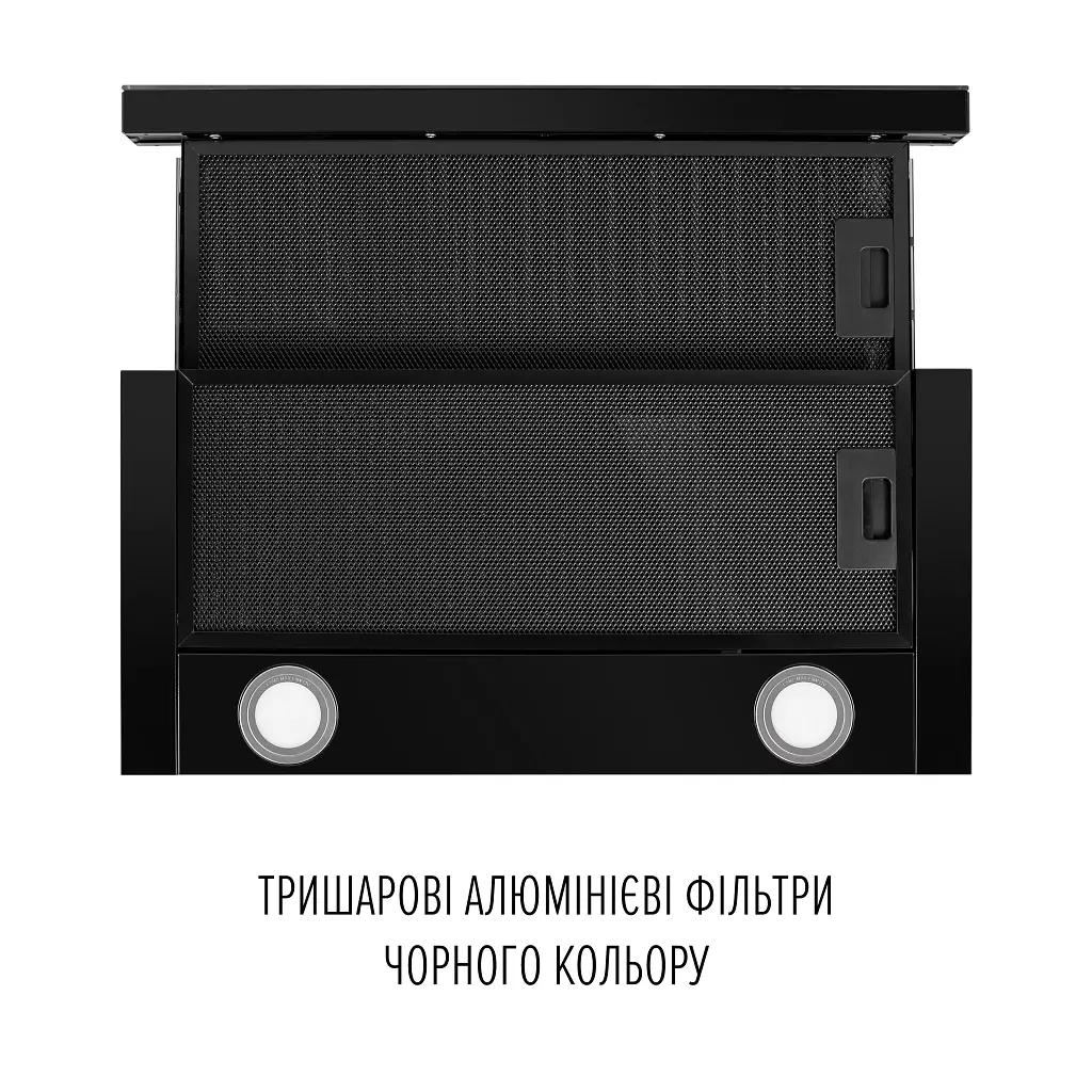 Витяжка телескопічна PERFELLI DELIO 6PWB NERO - фото 7