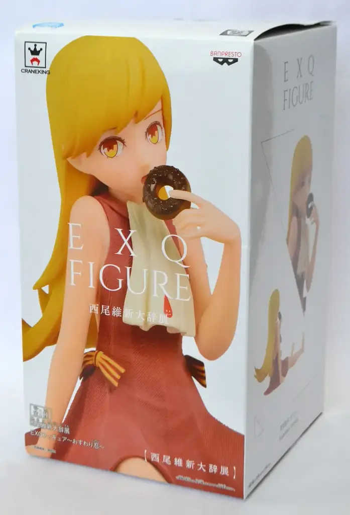 Фігурка Banpresto EXQ Figure Monogatari Shinobu Oshino Історія Монстрів Синобу Осине 12см WST EXQFigure M SO - фото 9