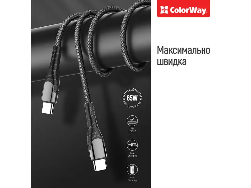 Кабель ColorWay USB-C to USB-C 2m Grey (CW-CBPDCC039-GR) - фото 5