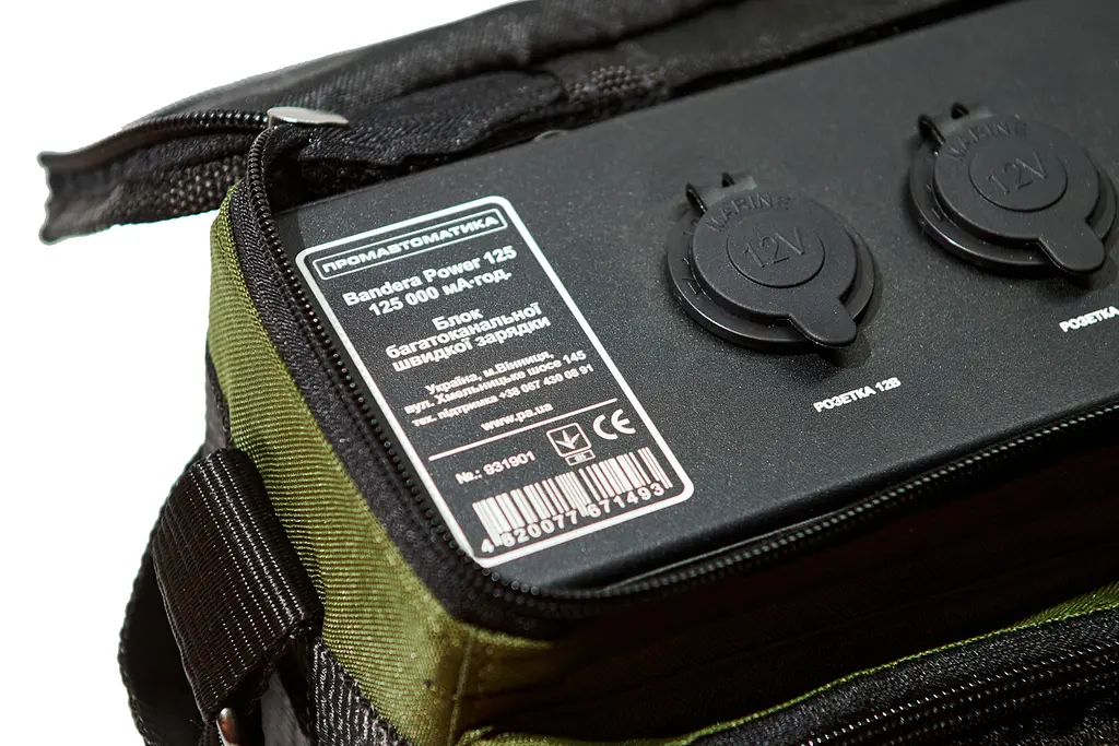 Многоканальный блок быстрой зарядки Charger Bandera Power-125 (емкость 125 000 мАч, 500 Вт/ч) - фото 7