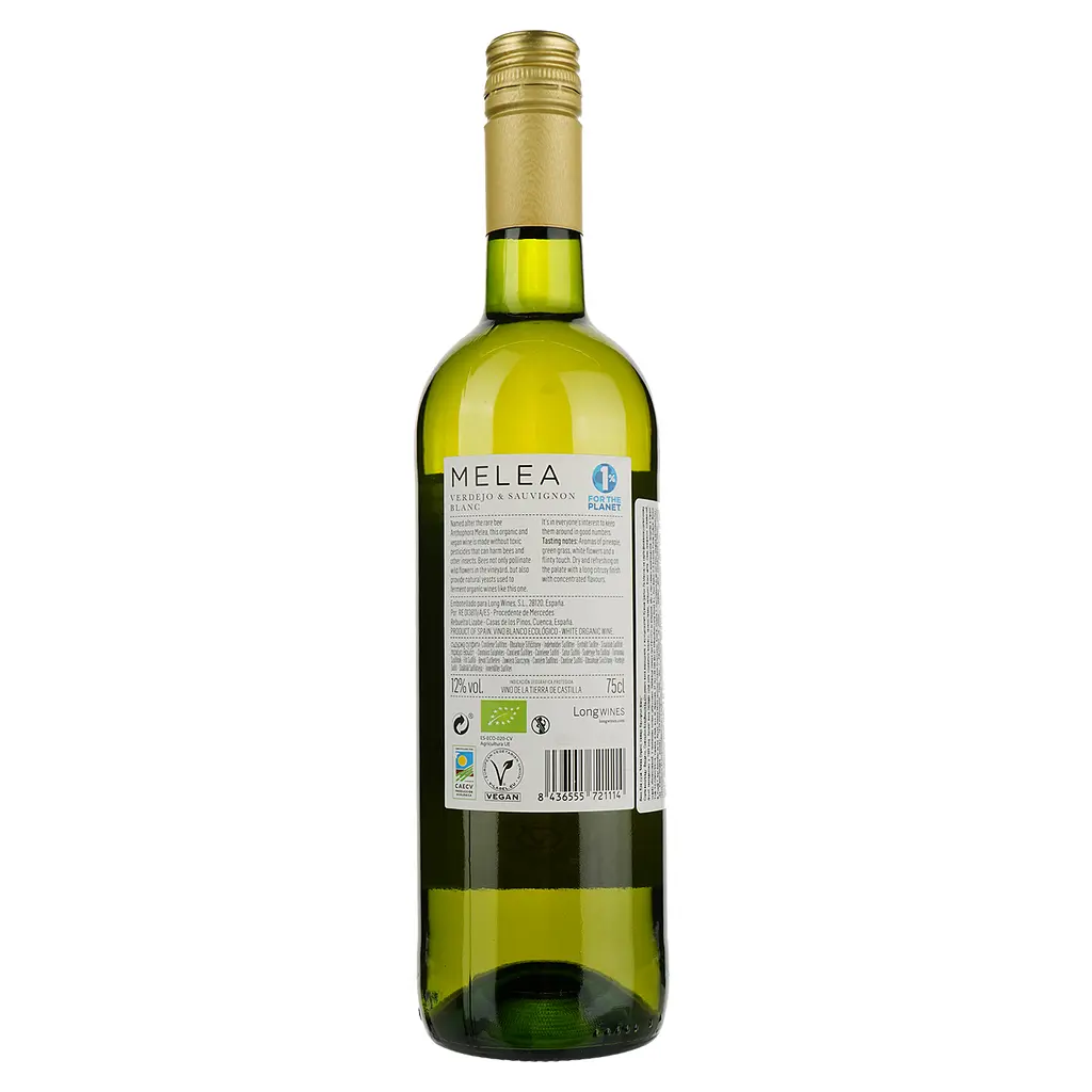 Вино Long Wines Melea Organic Verdejo Sauvignon Blanc біле сухе 0.75 л - фото 2