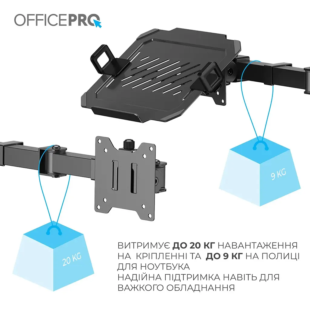 Настільне кріплення для монітора Officepro MA113B 17 - 49` Black [148287] - фото 7