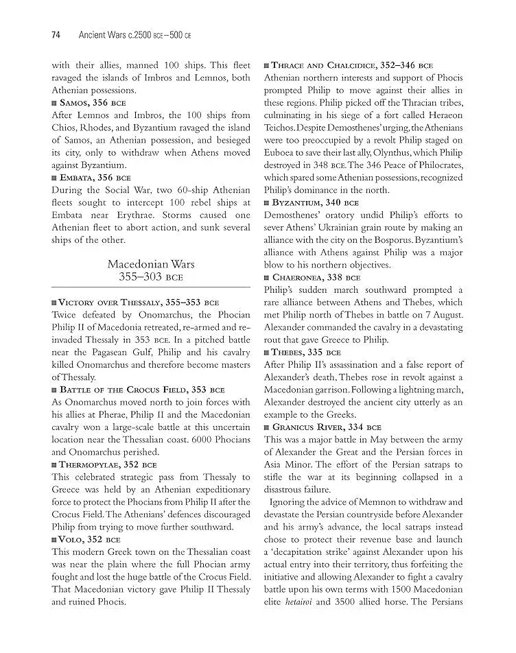 The Encyclopedia of Warfare - фото 4