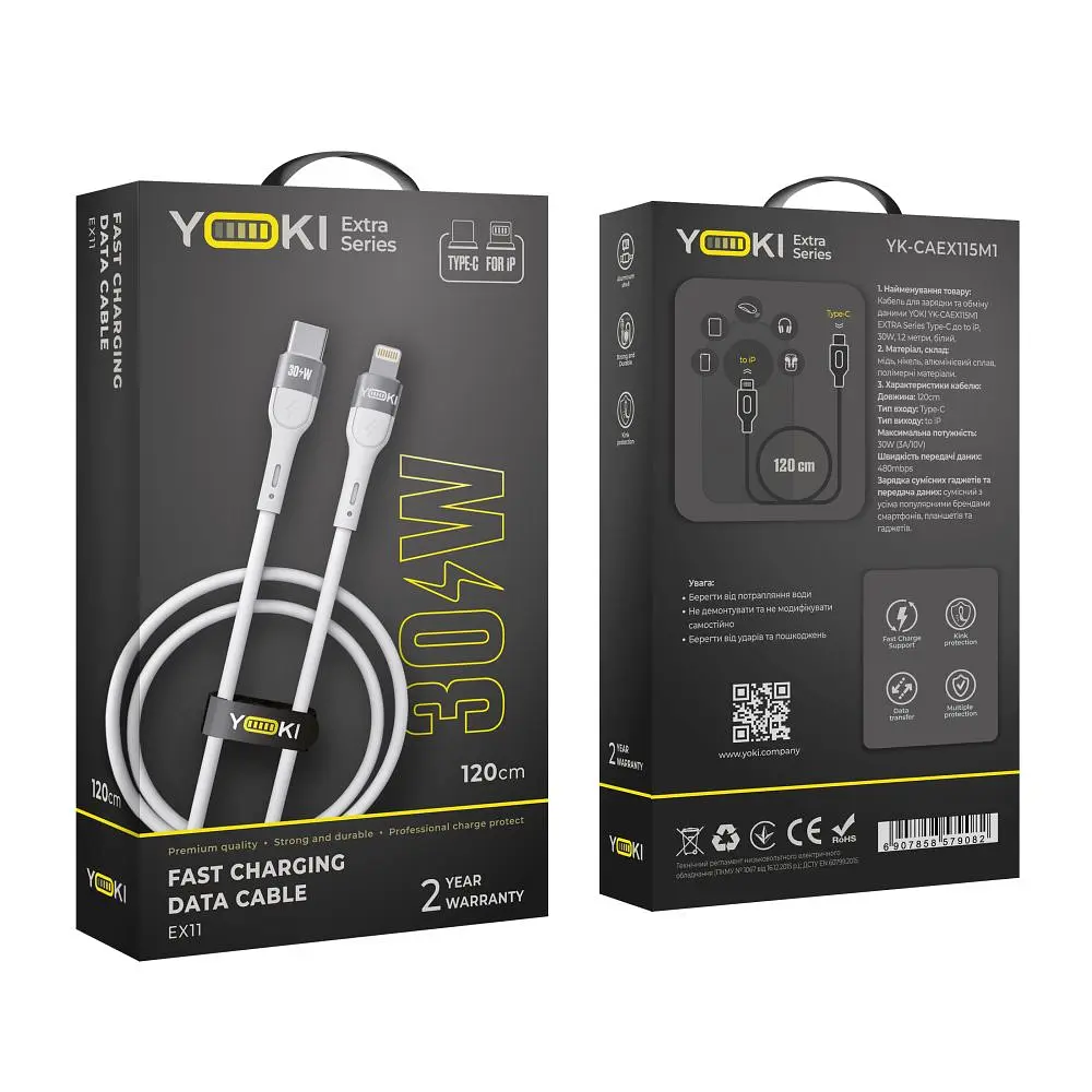 Кабель для заряджання та обміну даними Yoki YK-EX11 EXTRA Series Type-C to Lightning 30W 3A/10V 1.2 m White - фото 2