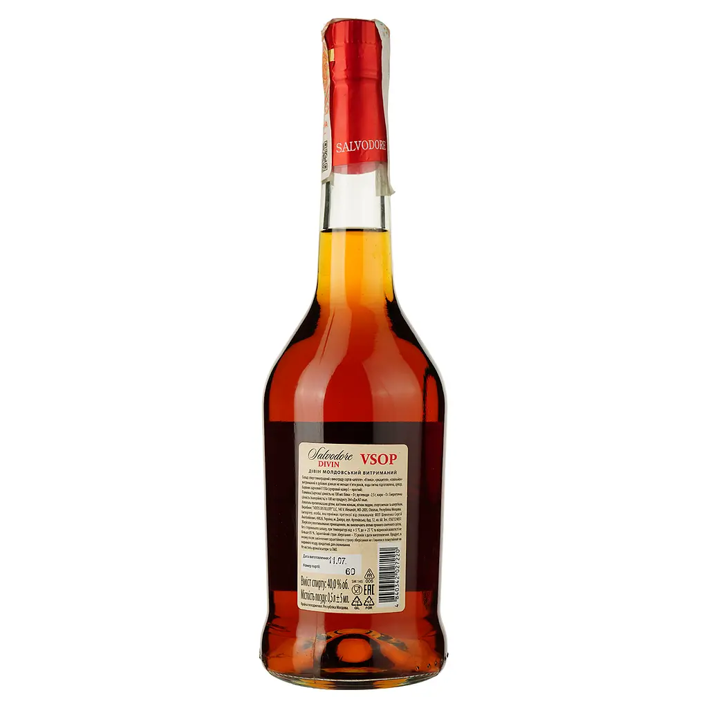 Дівін Salvodore VSOP, 40%, 0.5 л - фото 2