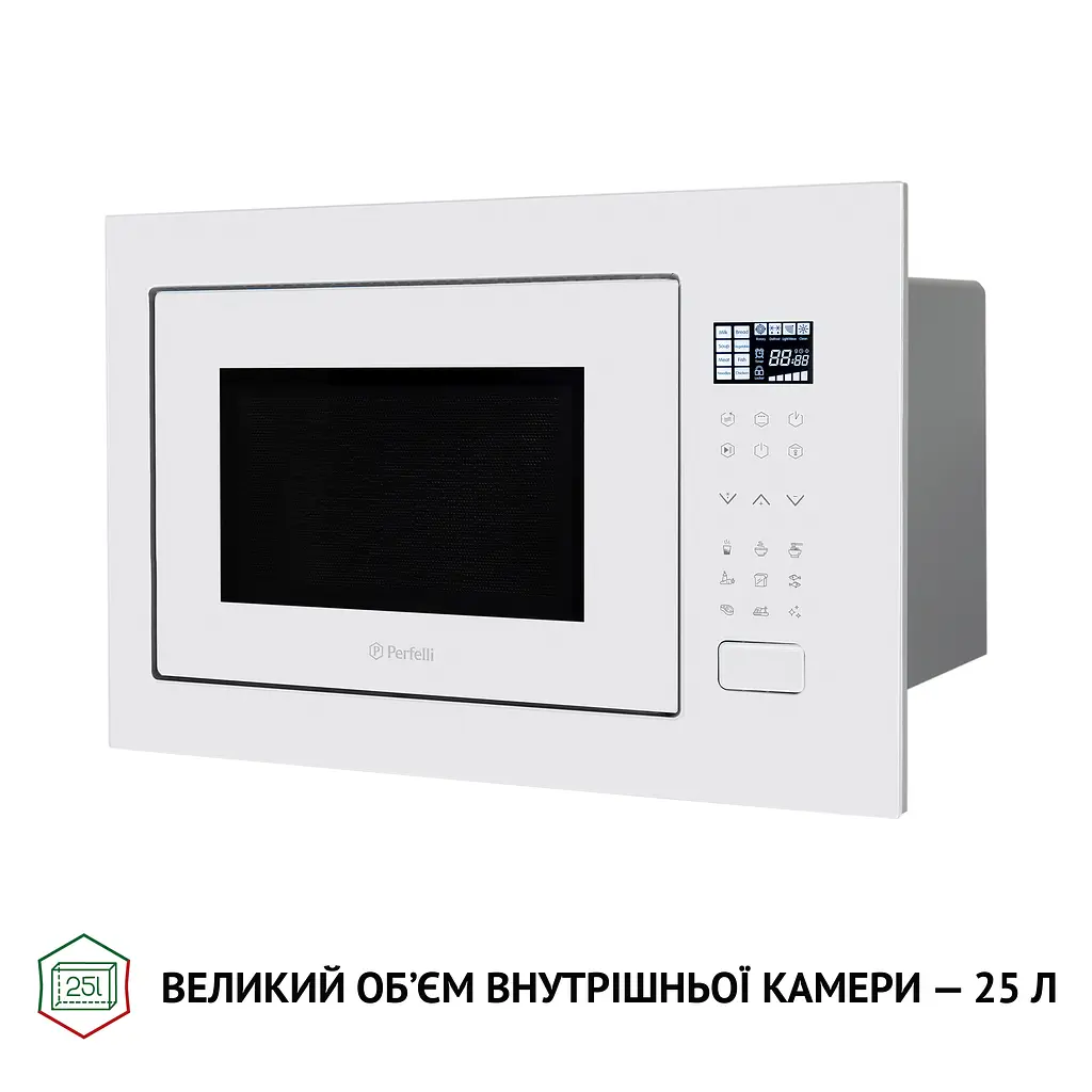 Мікрохвильова піч вбудована Perfelli BM 255S GLW - фото 9