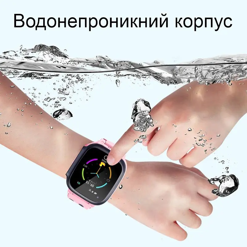 Smart годинник дитячий з GPS відстеженням Nectronix LT-25, з підтримкою 4G, термометром, камерою, сенсорним екраном (100777) - фото 5