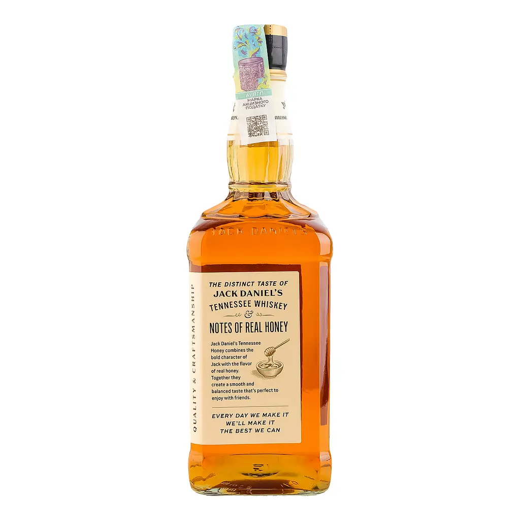 Лікер Jack Daniel's Honey 35% 0.7 л у подарунковій упаковці - фото 5