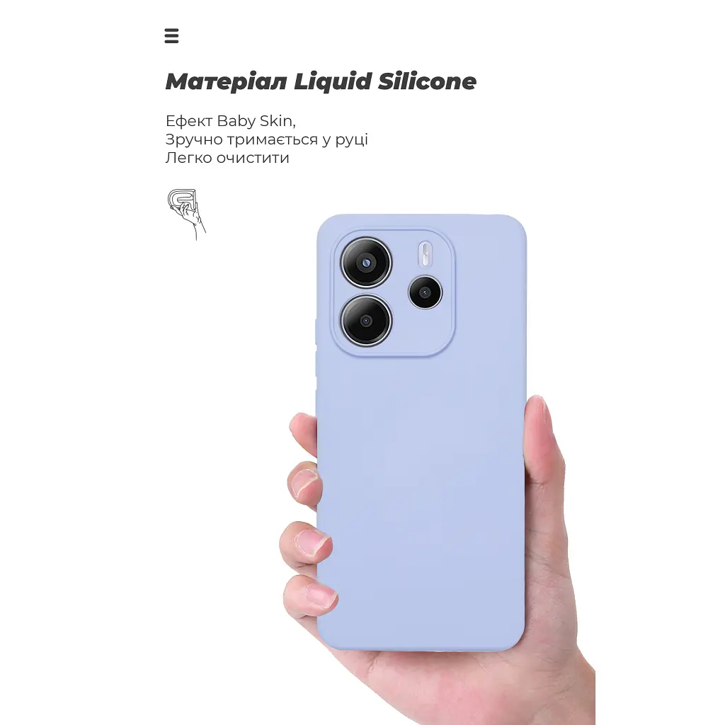 Чохол до мобільного телефона Armorstandart ICON Xiaomi Redmi Note 14 4G Camera cover Lavender (ARM79818) - фото 7