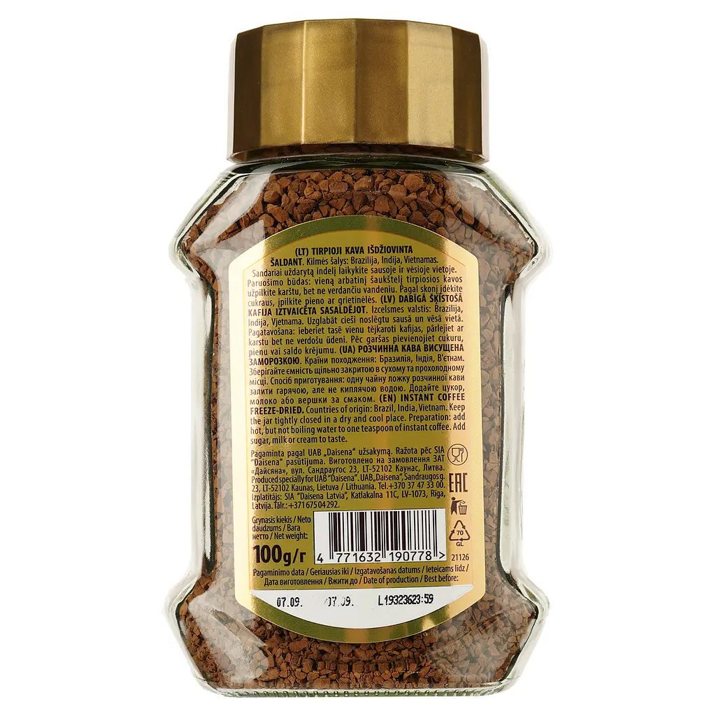 Кава розчинна Aroma Gold, 100 г (895288) - фото 2