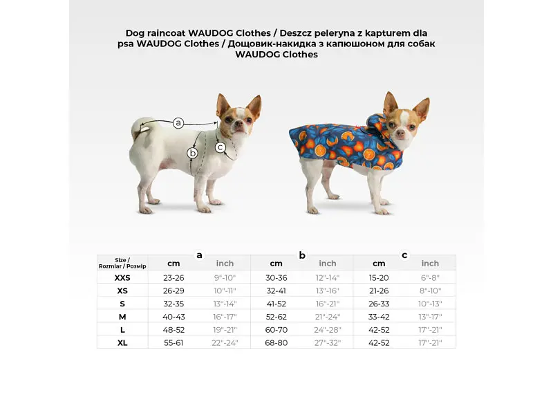 Дождевик для животных WAUDOG Clothes Накидка с капюшоном Леопард L (358-4066) - фото 2