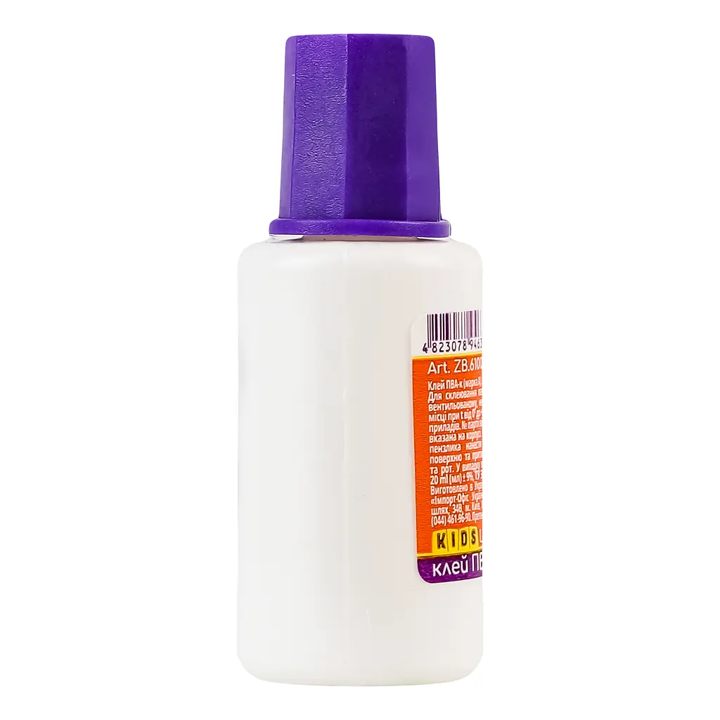 Клей ПВА Buromax з пензликом, 20 мл (ZB.6100) - фото 2