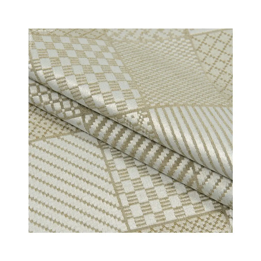 Скатертина MirSon Жакард №301 Jacquard Olive 140x140 см (2200006739180) - фото 5