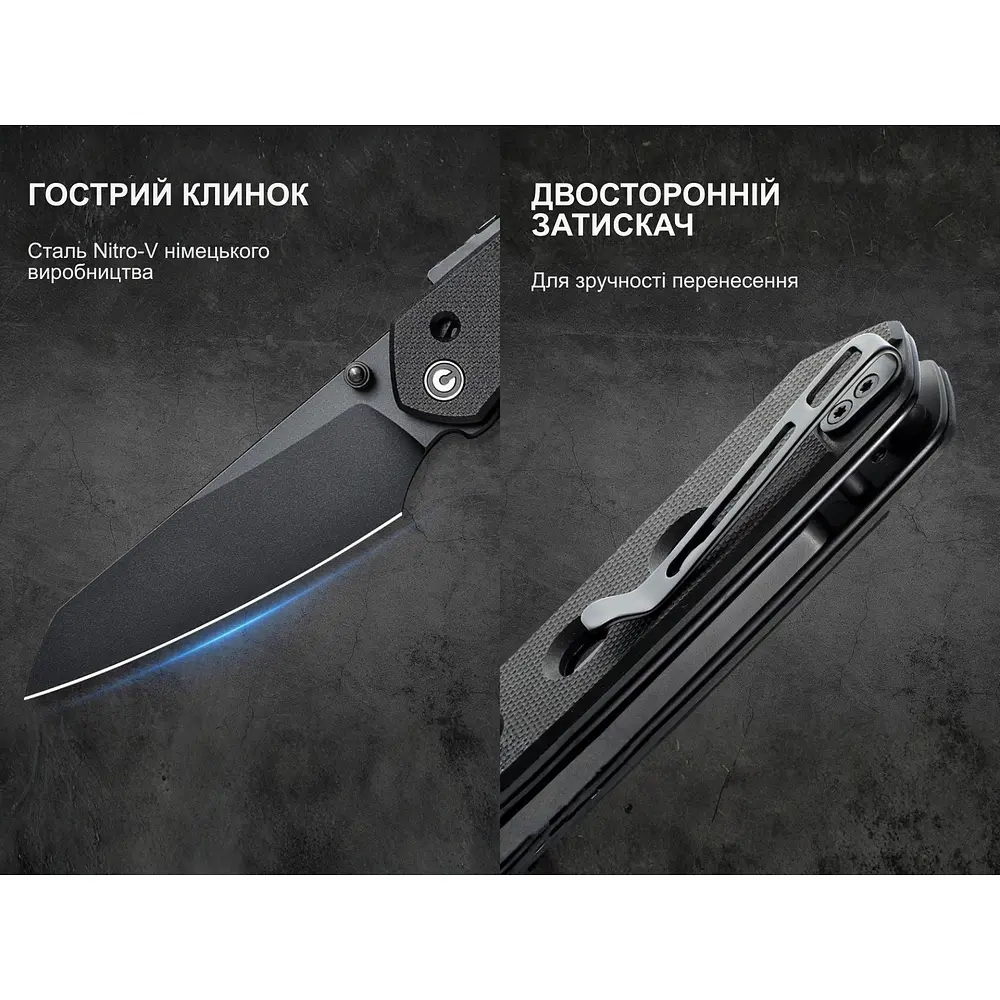 Ніж складаний Civivi Vision FG C22036-1 - фото 20