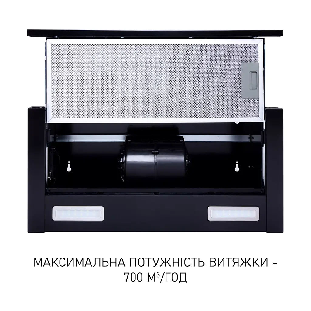Вытяжка телескопическая Минола HTL 6215 BL 700 LED - фото 9