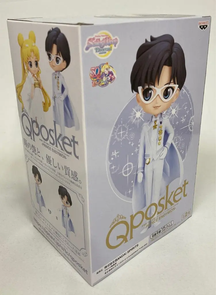 Фигурка Q posket Сейлор Мун Принц Эндимион Sailor Moon Prince Endymion 14 см QP SM PE - фото 2