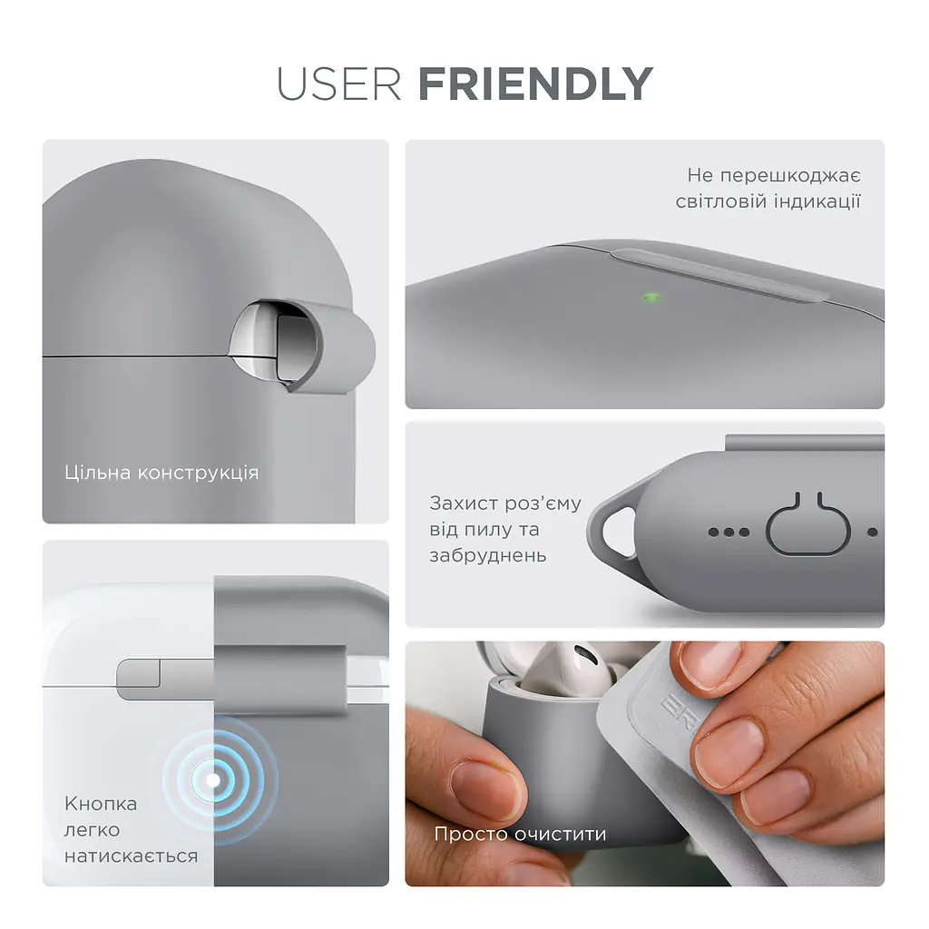 Силіконовий чохол для навушників Apple AirPods Pro 2 2022, Hang Case, сірий, ультратонкий захисний кейс товщиною 2 мм, захист від подряпин, пилу та ударів, компактний, з карабіном для кріплення, ArmorStandart (ARM68587) - фото 5