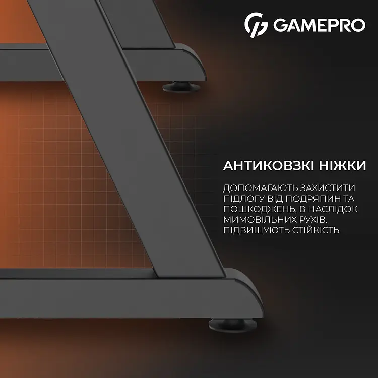 Компьютерный стол GamePro Black (GD012) - фото 6