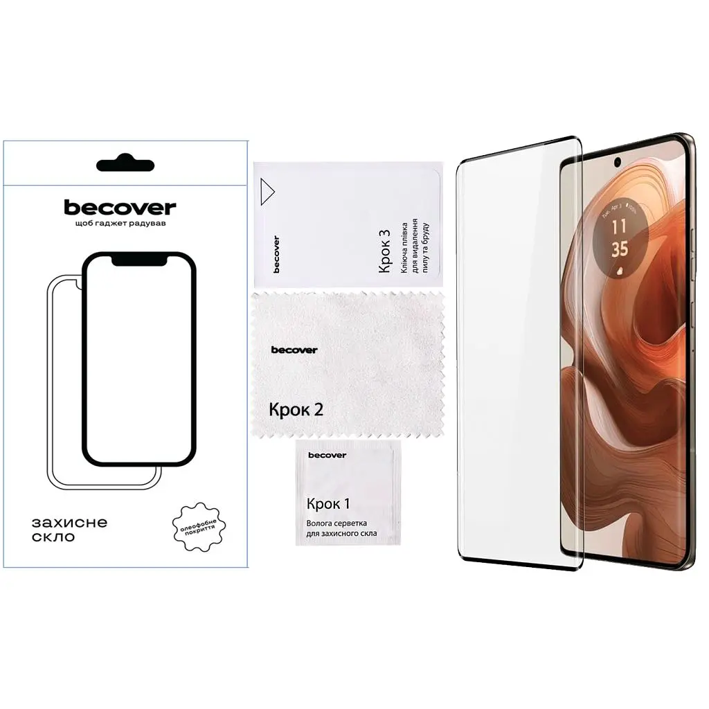 Скло захисне BeCover Motorola Edge 50 Ultra Black (712345) - фото 2