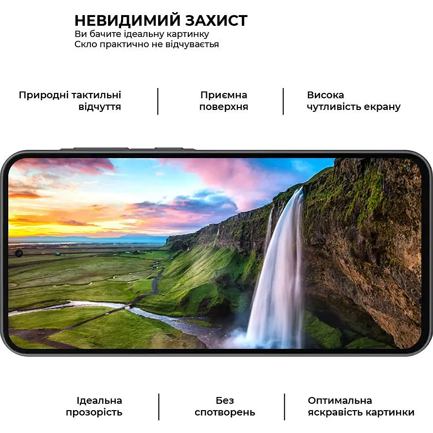 Захисне скло ArmorStandart Glass Pro для Samsung A27 5G (ARM89670) [169164] - фото 4