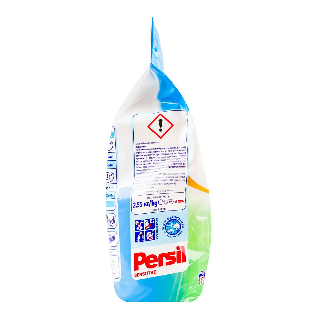 Пральний порошок Persil автомат Сенсітів 2.55 кг - фото 3