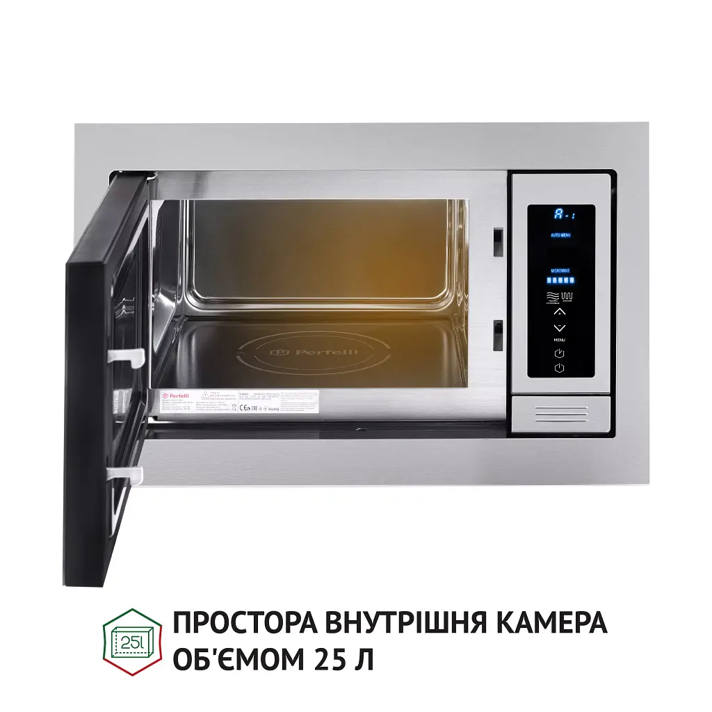 Повновбудована мікрохвильова піч Perfelli BM 255 BIX - фото 3