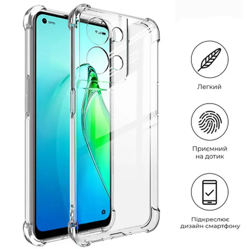 Чохол до мобільного телефона BeCover Anti-Shock Oppo Reno8 Clear (709343) - фото 4