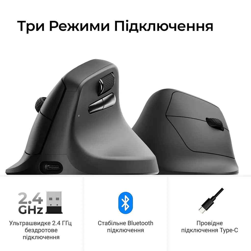 Миша бездротова Keychron M5 WL Black (M5-A23) - фото 7