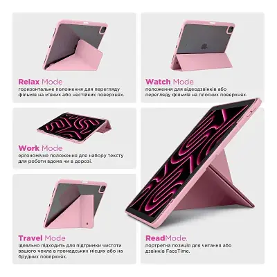 Чохол до планшета Armorstandart Y-Type PEN Xiaomi Redmi Pad 2 Pro Pink (ARM91191) - фото 3