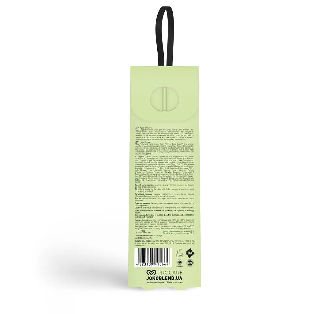 Крем для рук парфумований Joko Blend Spicy Vetiver 30 мл - фото 3