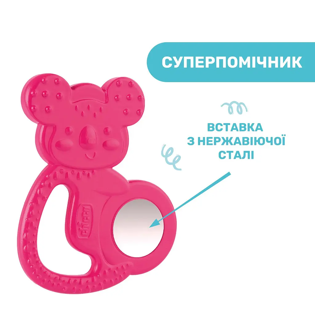 Прорізувач для зубів Chicco Коала, рожевий (28150.10) - фото 5