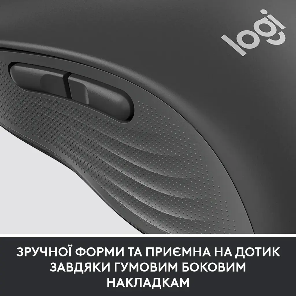 Мишка Logitech Signature M650 L Wireless Mouse for Business Graphite (910-006348) - фото 8