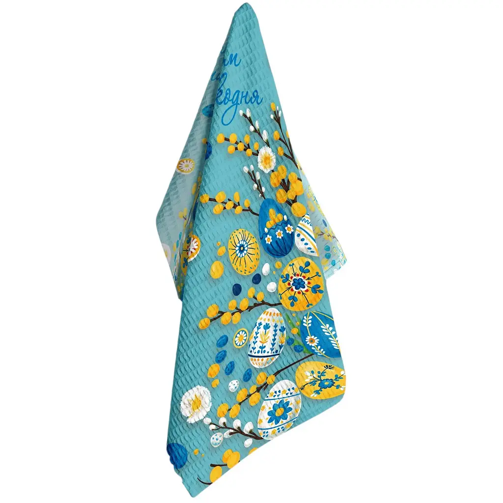 Набор кухонных полотенец LeLit Счастливой Пасхи 8082 45х60 см 3 шт. (le2000000306223) - фото 2