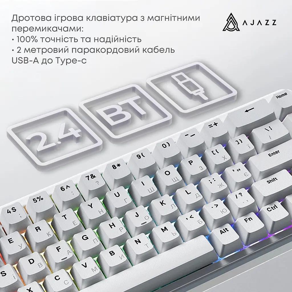 Клавіатура Ajazz AK680 MAX Magnetic Switch ABS White Keycaps RGB Aluminum Positioning Pl (AK680-WM-W-A) - фото 5