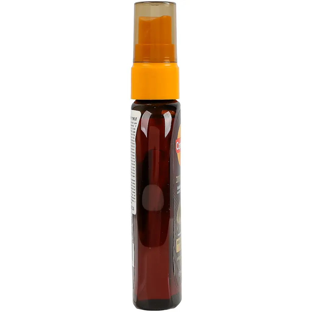 Олія-спрей для інтенсивної засмаги Carroten Intense Tan 70 мл - фото 4