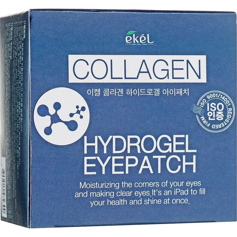 Патчи под глаза Ekel с коллагеном 90 г 60 шт. - фото 3