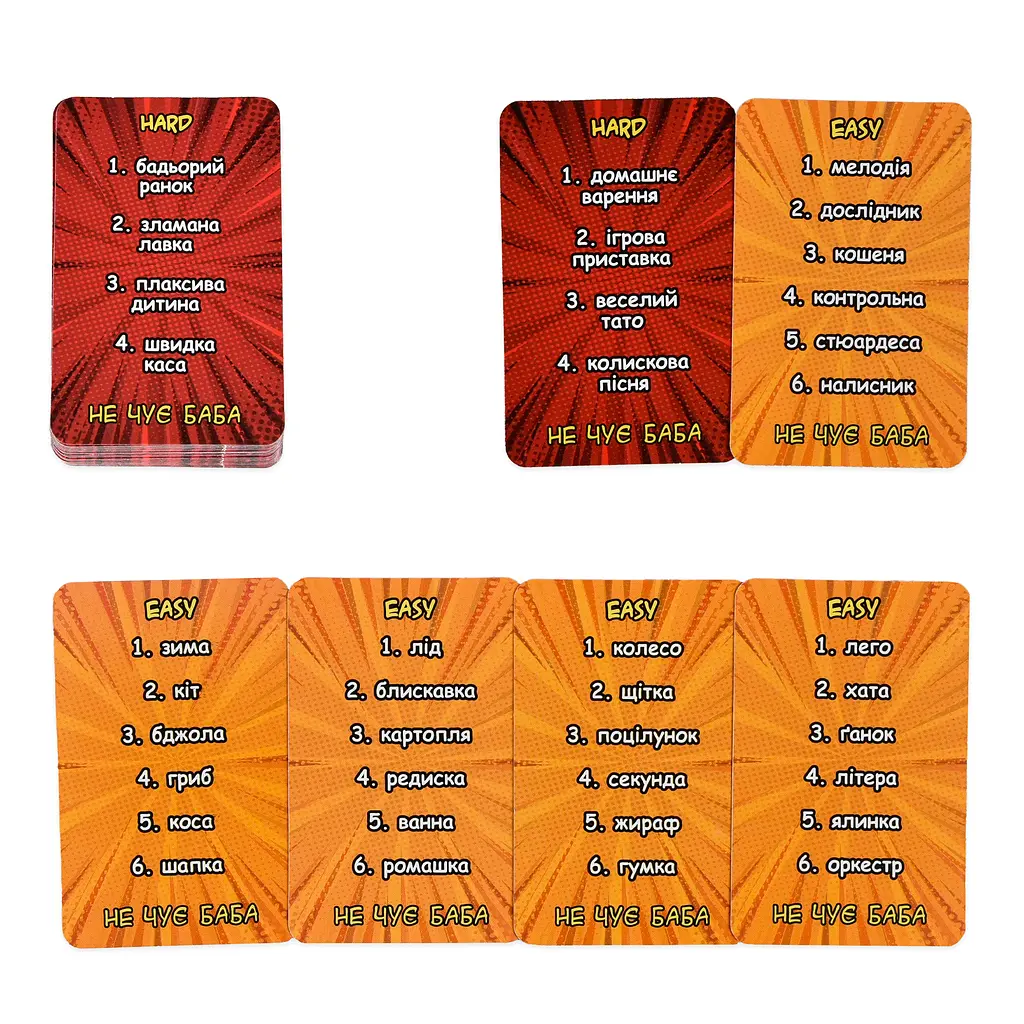 Настільна гра "Не чує Баба" 30948 Strateg, на укр.мові, в коробці (4823113893071) - фото 3