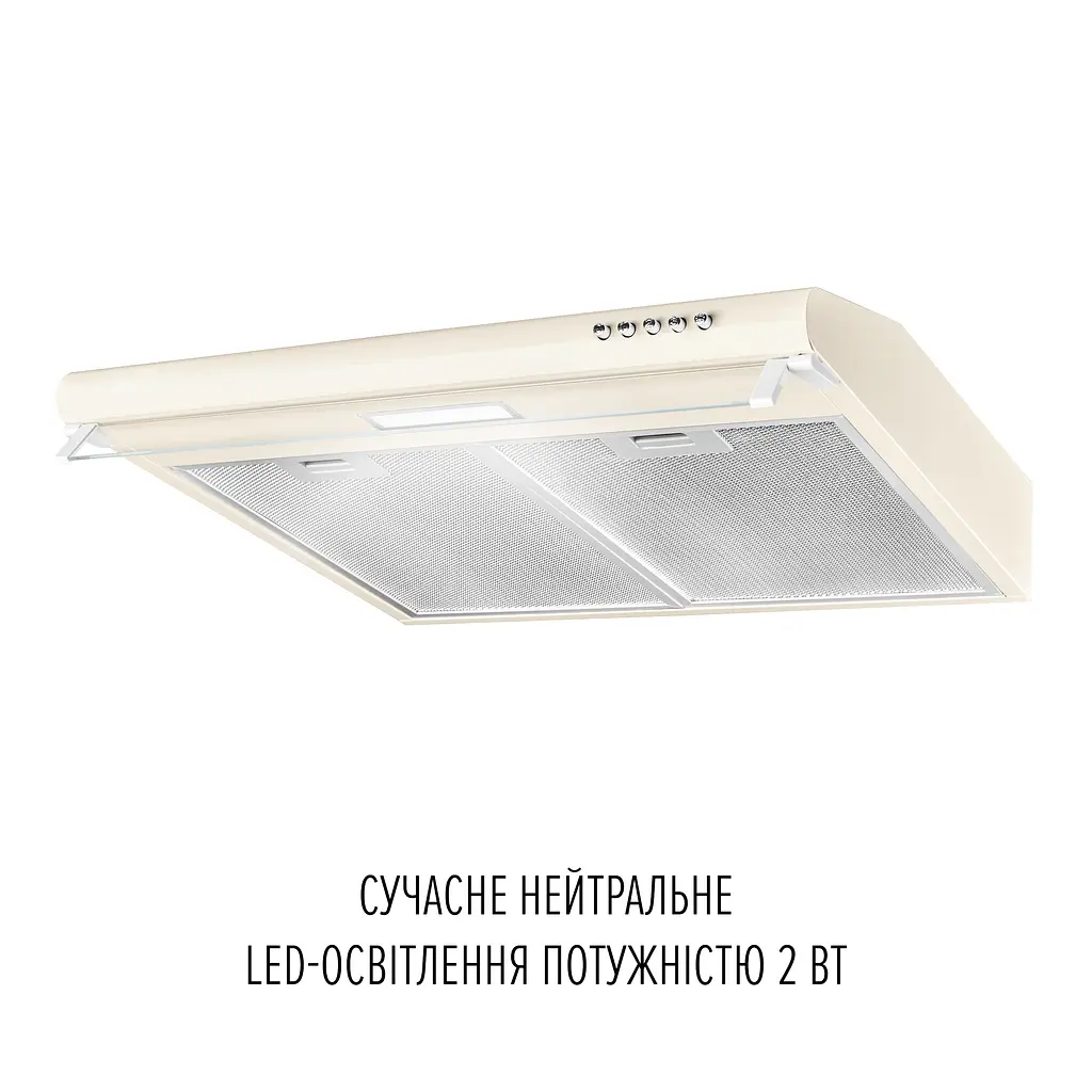 Витяжка плоска PERFELLI PL 6144 BG LED - фото 4