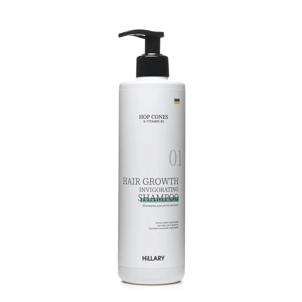 Шампунь для роста волос Hop Cones & B5 Hair Growth Invigorating Hillary 500 мл - фото 2