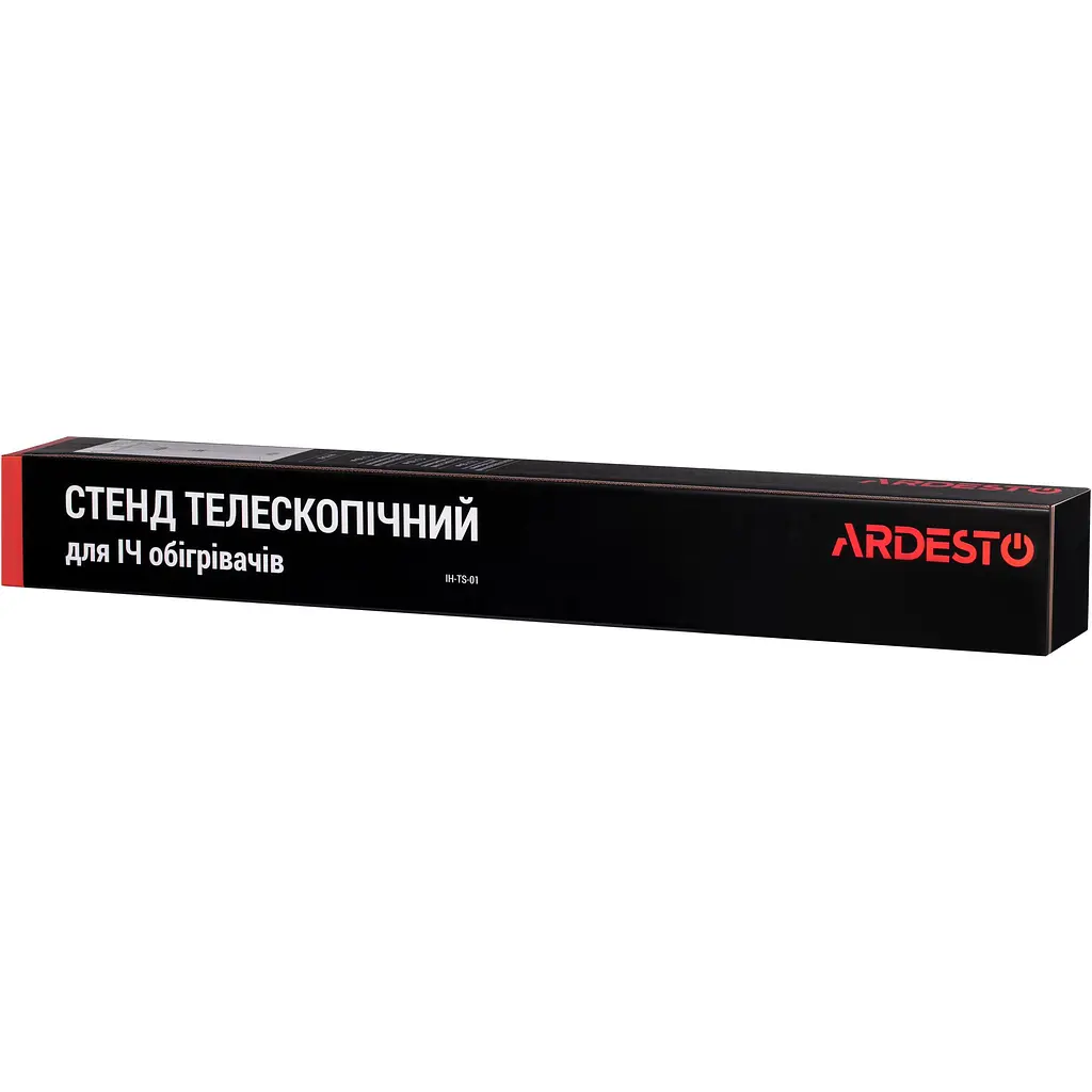 Ніжка для обігрівачів Ardesto телескопічна (IH-TS-01) - фото 5