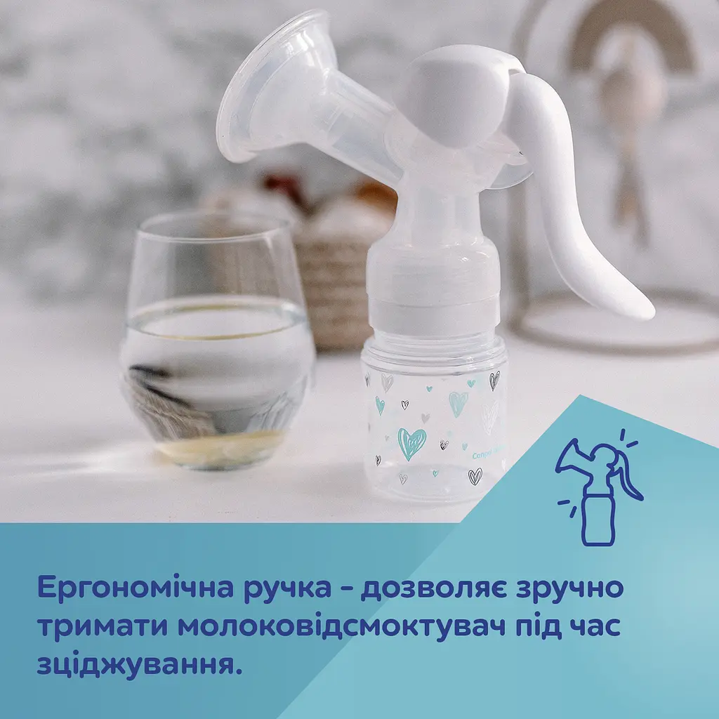 Молоковідсмоктувач ручний Canpol babies Basic (12/216) - фото 6