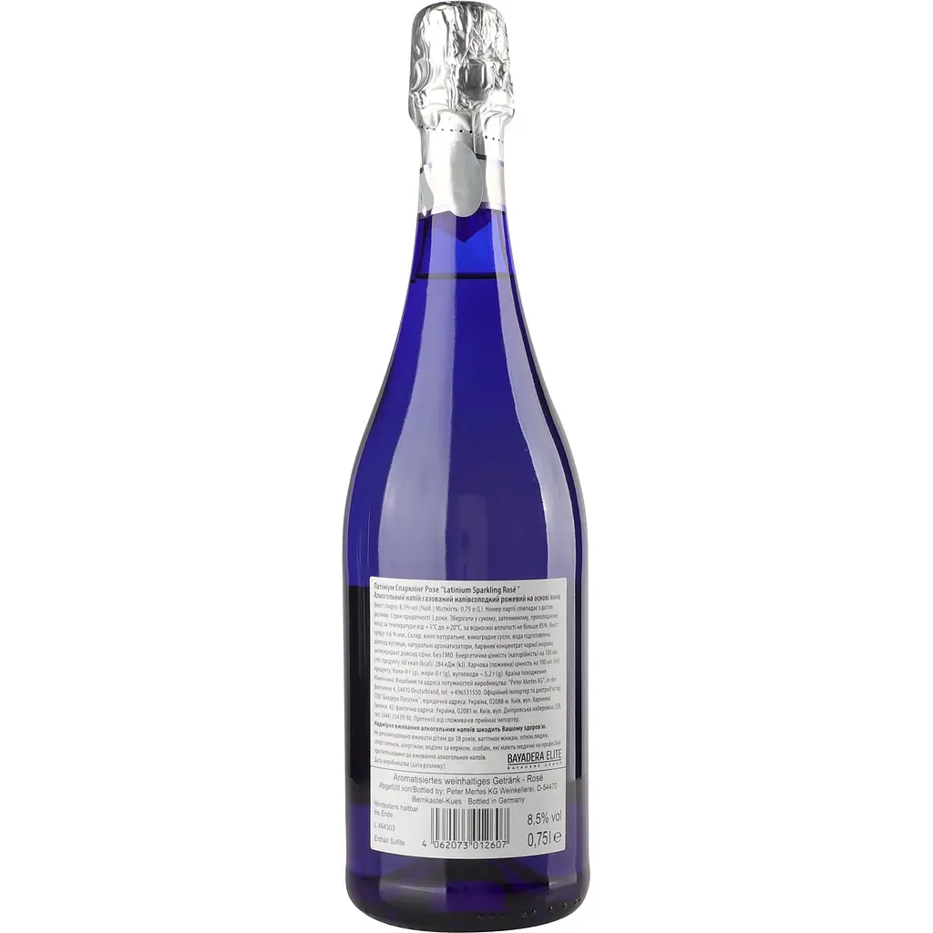 Уцінка. Алкогольний напій Latinium Sparkling Rose рожеве напівсолодке 8.5% 0.75 л - фото 4
