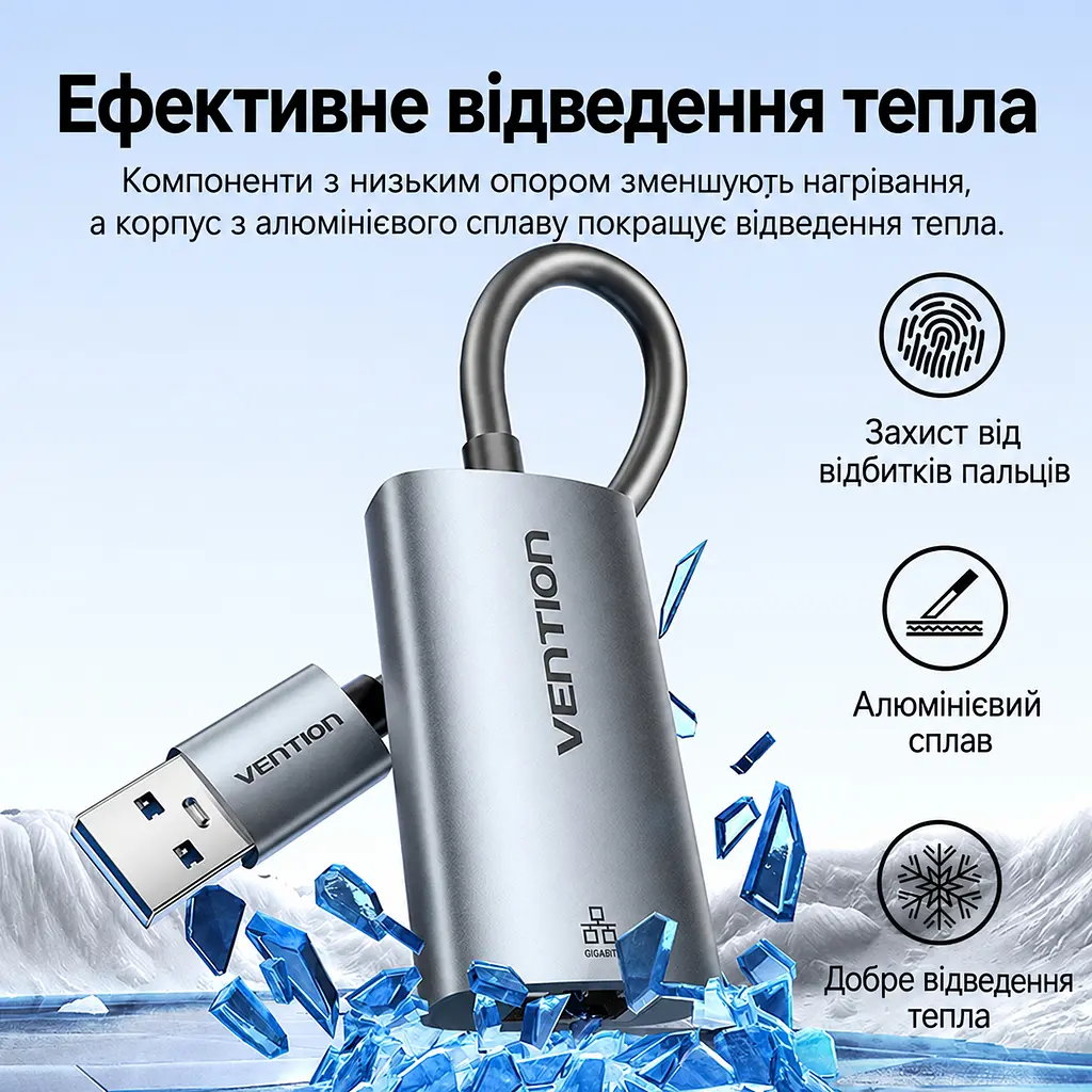 Мережевий адаптер Vention зовнішня мережева карта USB-A на Ethernet RJ45 10/100/1000 Мбіт/с без встановлення драйверів у macOS і Windows 8–11 для USB-порту док-станції Nintendo Switch з LED-індикаторами підключення з алюмінієвим тепловідвідним корпусом з вбудованим кабелем 0,15 м сірий (CEZHB) - фото 7