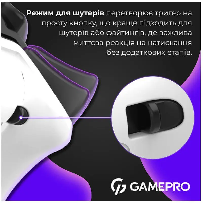 Геймпад Bluetooth джойстик GamePro GPS-13W Bluetooth 5.3/USB (PC/iOS/Android/PS3/PS4) RGB White - фото 12