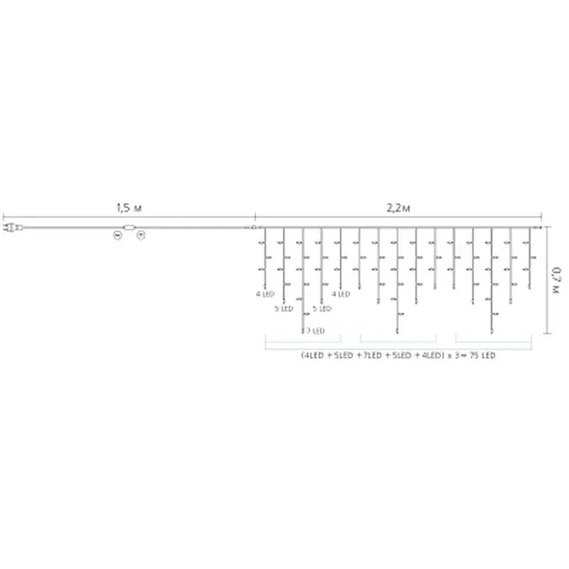 Гірлянда Delux ICICLE С 75LED 2х0.7 м теплий білий/прозорий IP20 (90017986) - фото 4