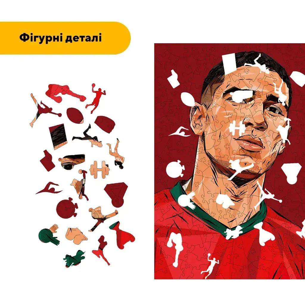 Дерев'яний фігурний пазл puzzlean Міць на полі , А3, Дерев'яна коробка 200 елементів - фото 3