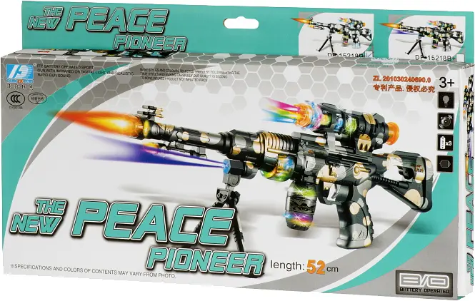 Автомат Same Toy Peace Pioner (DF-15218BUt) - фото 5