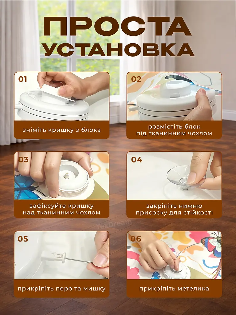 Інтерактивна іграшка хованка кігтеточка для котів та собак з датчиком руху пір’ям та звуками автоматична дражнилка для кота USB зарядка з присосками Хованки 2 - фото 5