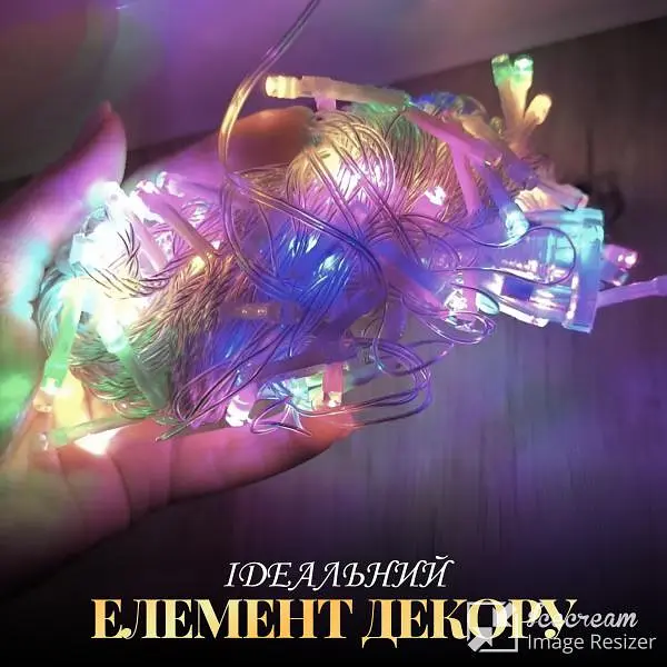 Гірлянда Нитка 500 LED довжина 22 метри прозора, мультиколор - фото 5