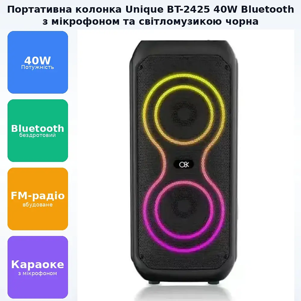 Колонка Bluetooth портативна акумуляторна 4"х2 потужність 40Вт з мікрофоном світломузика Unique BT-2425 - фото 2